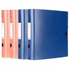 Amazon Basics Archivador de 2 anillas tamaño A4 con lomo de 82 mm, paquete de 4